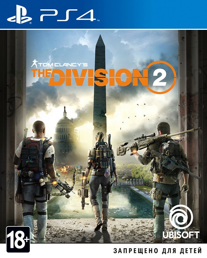 Tom Clancy's The Division 2 [PS4 русская версия]