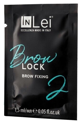 InLei Фиксирующий состав для бровей Brow Lock 2, 1.5 мл