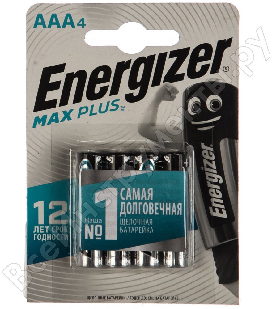 AAA Батарейка Energizer Max Plus, 4 шт. - фото №17