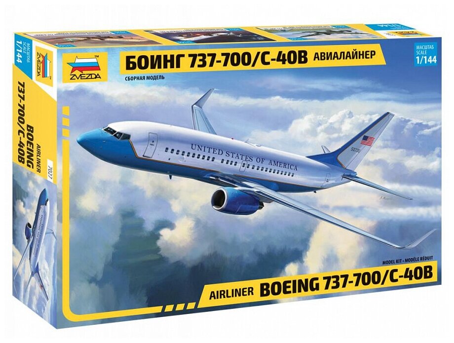Сборная модель Авиалайнер "Боинг 737-700/С40В" - фотография № 1