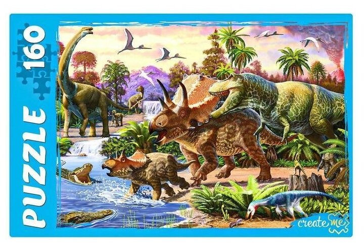 Пазл "Динозавры" 160 элементов для детей от 3 лет "Рыжий Кот" для малышей для мальчиков для девочек развивающие