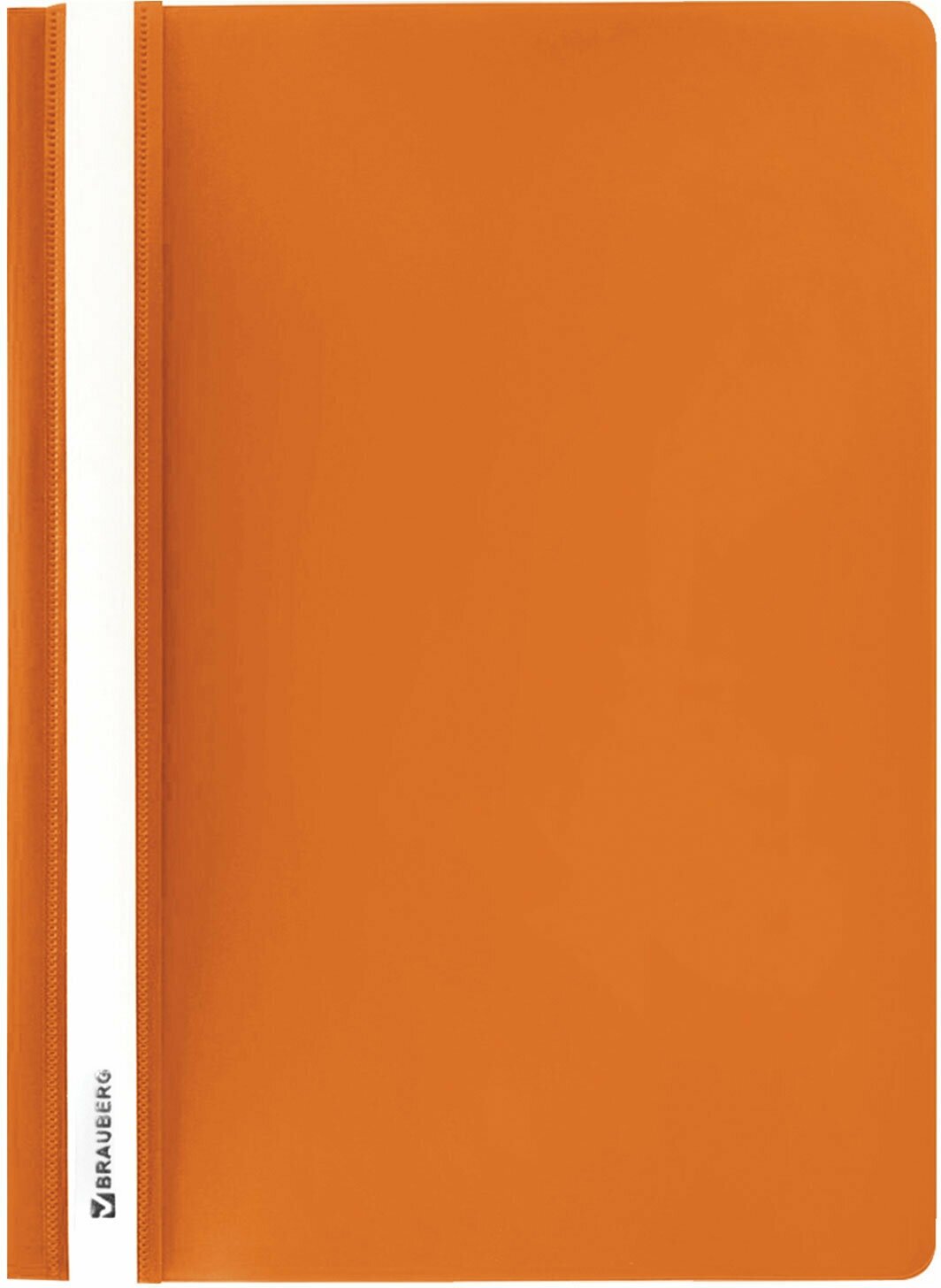 Скоросшиватель пластиковый Brauberg А4, 130/180 мкм, оранжевый (228673)