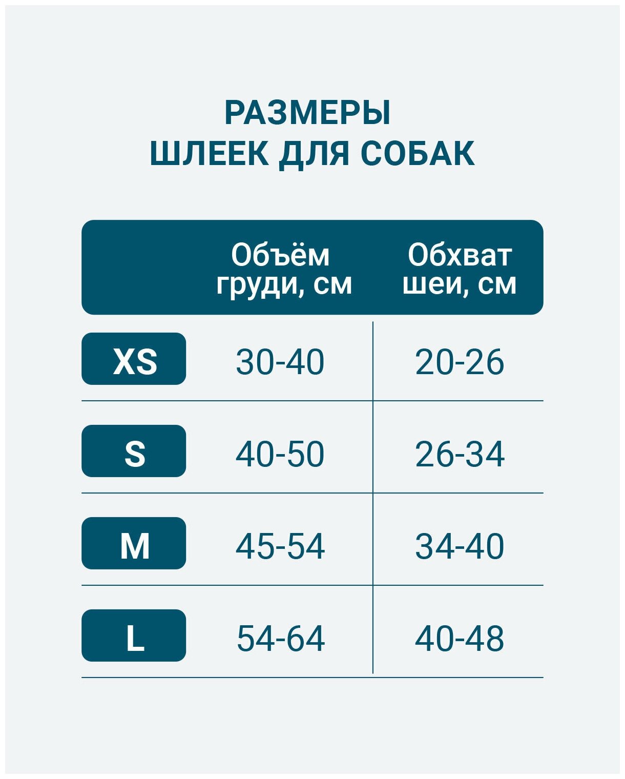 Шлейка-поводок для кошек и собак мелких пород, размер XS "Орион", шлейка-жилетка Шлейка для Мейн-куна. Адресник в подарок. Ошейник - фотография № 10