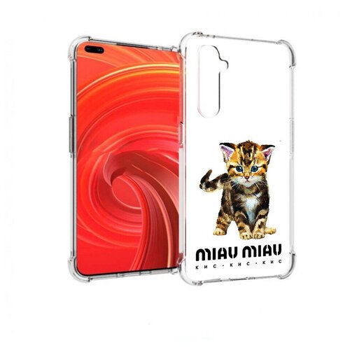 Чехол задняя-панель-накладка-бампер MyPads Бренд miau miau для Realme X50 Pro противоударный чехол задняя панель накладка бампер mypads бренд miau miau для realme q3s realme q3t oppo k9s противоударный