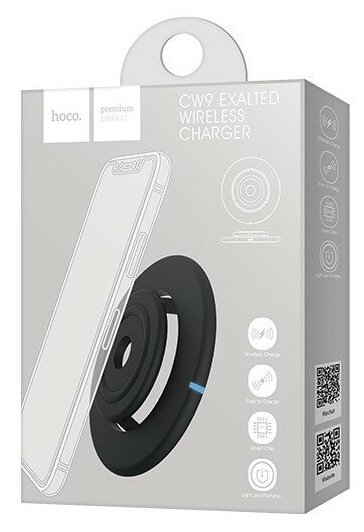 Зарядный комплект Hoco CW9 Exalted, мощность Qi: 5 Вт, black - фотография № 5