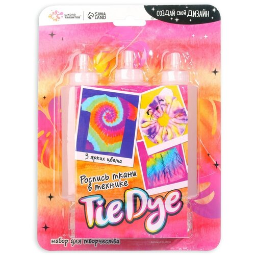 Школа талантов Набор для творчества Роспись ткани в технике Tie Dye 7442338