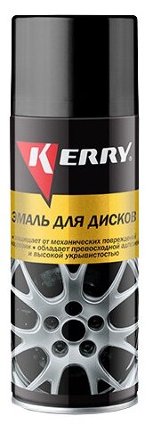 Эмаль Для Дисков С Алюминием 520 Мл Universal Kerry арт. KR-960