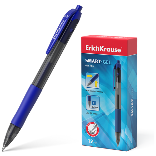 Ручка гелевая автомат ErichKrause Smart-Gel стержень чёрный 39012