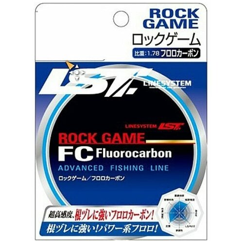 флюорокарбон linesystem light game leader fc Флюорокарбон LINESYSTEM Rock Game FC 3LB (150m)