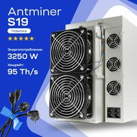 Асик Bitmain Antminer S19 95 Th/s + 2 кабеля Майнер для добычи криптовалюты Bitcoin