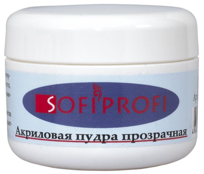 SOFIPROFI    70, . 019