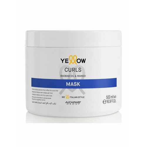 Маски косметические YELLOW 0 schwarzkopf mad curls butter treatment интенсивная маска для вьющихся волос 200 мл