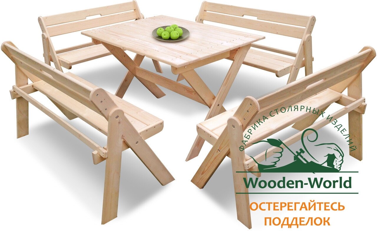 Комплект садовой мебели "на 8-10 человек" складной деревянный (Стол 4 Скамейки)