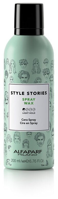 Alfaparf Milano Спрей-воск Style Stories Spray Wax, 200 мл