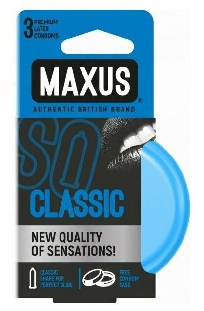 Классические презервативы в железном кейсе MAXUS Classic - 3 шт.