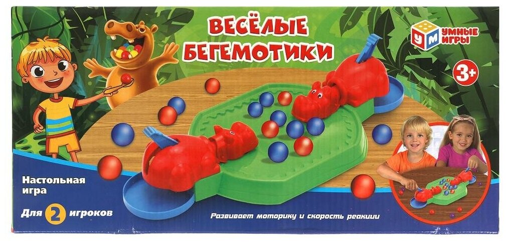 Настольная игра Веселые бегемотики УМка B1741406-R