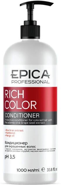 Кондиционер для волос EPICA Professional Rich Color Rich Color 1000 мл