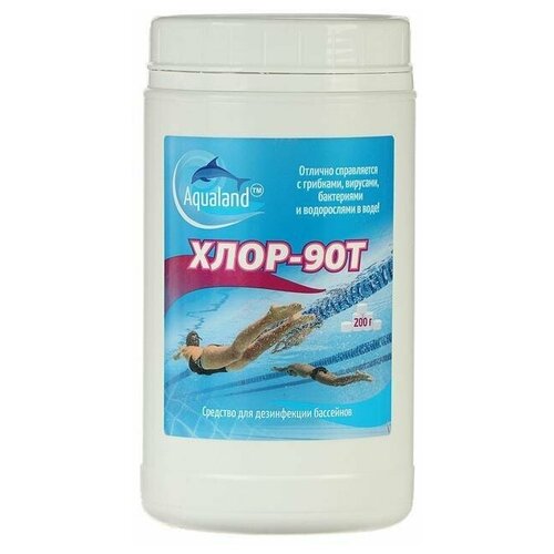 Дезинфицирующее средство Aqualand Хлор 90Т, таблетки 200 г, 1 кг