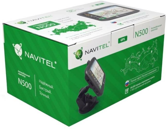 Навигатор Navitel N500, Navitel - фото №12
