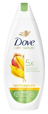 Подарочный набор Dove body love Коллекция Нежное очищение Гель для душа 250мл + мочалка ЮНИЛЕВЕР РУСЬ - фото №2