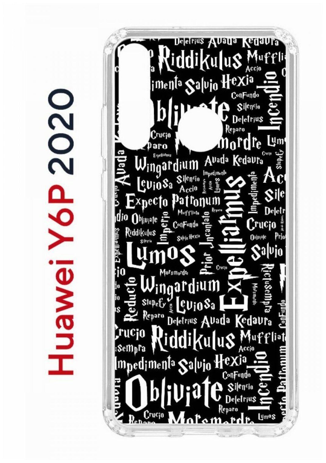 Чехол для Huawei Y6p 2020 Kruche Print Заклинания, противоударная пластиковая накладка с рисунком, силиконовый бампер с защитой камеры, кейс с принтом
