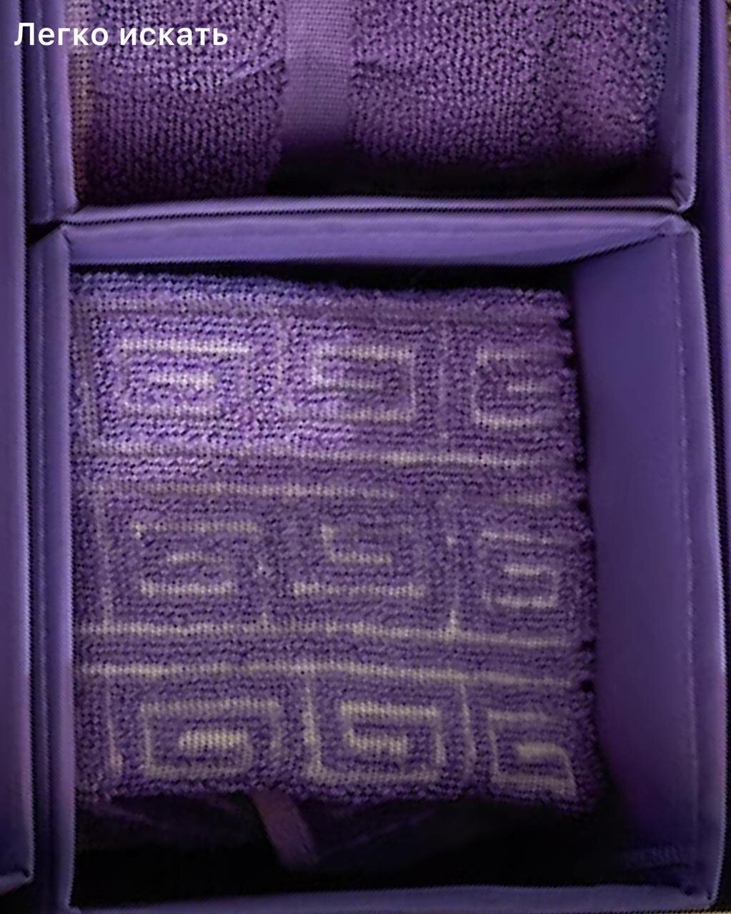 Коробки для хранения икеа скубб, тканевые, 6 шт., фиолетовый - фотография № 5