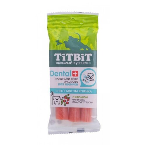 Лакомство для собак Titbit Dental+ Снек для щенков для средних пород с мясом ягненка, 50 г