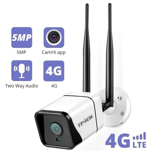 Уличная 4G видеокамера 5 MP с удалённым онлайн доступом и записью архива до 14 дней умный детектор движения 848000₽