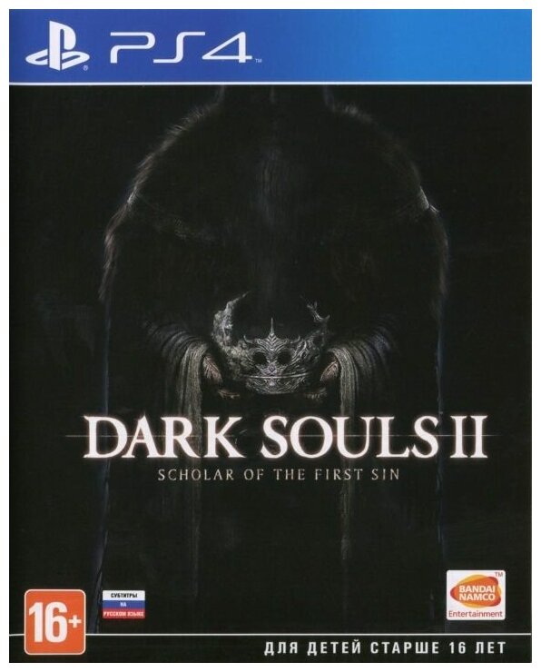 Dark Souls 2 (II): Scholar of the First Sin Русская Версия (PS4)