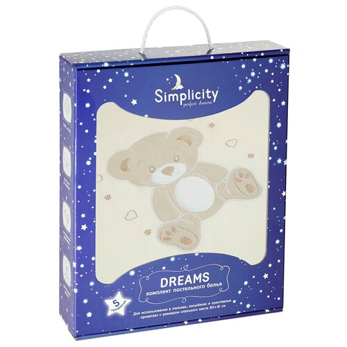 Simplicity комплект постельного белья Dreams Bear Love (5 предметов) vanilla