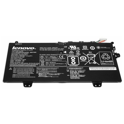 фото Аккумулятор для ноутбука lenovo yoga 3 pro 11. 7.5v 4650mah. pn: l14l4p71 oem