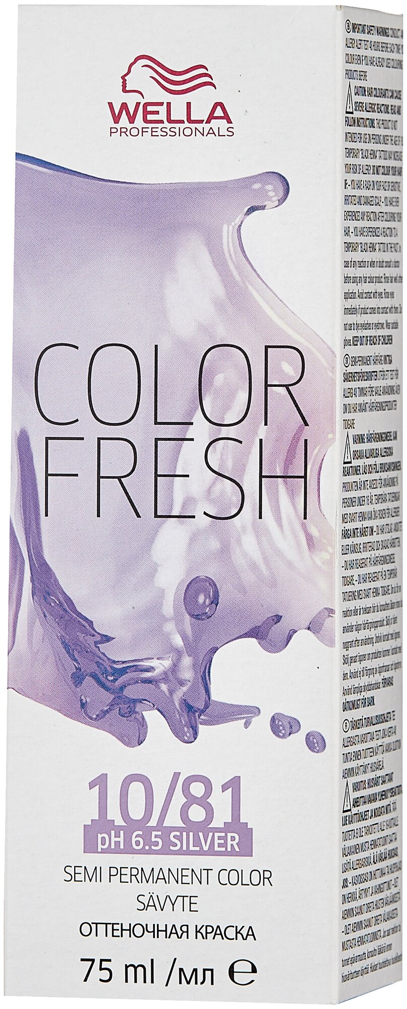 Wella Color Fresh оттеночная краска 10/81 Яркий блондин жемчужно-пепельный 75 мл.