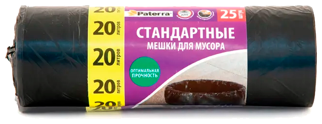 Мешки для мусора Paterra Стандартные