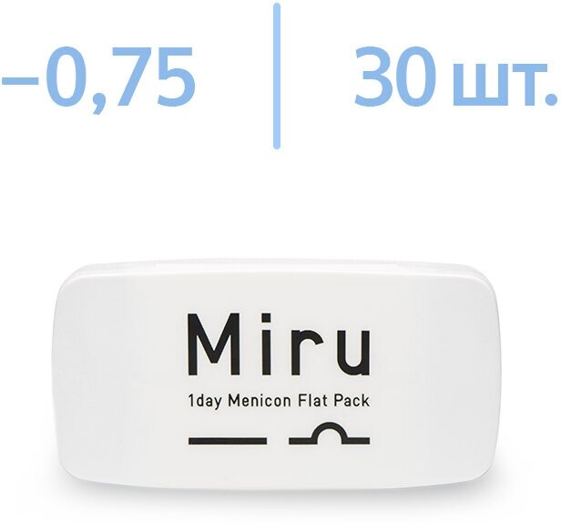 MIRU Контактные линзы 1 Day Flat Pack, 30 шт., -0.75 / 8.6/ 1 день