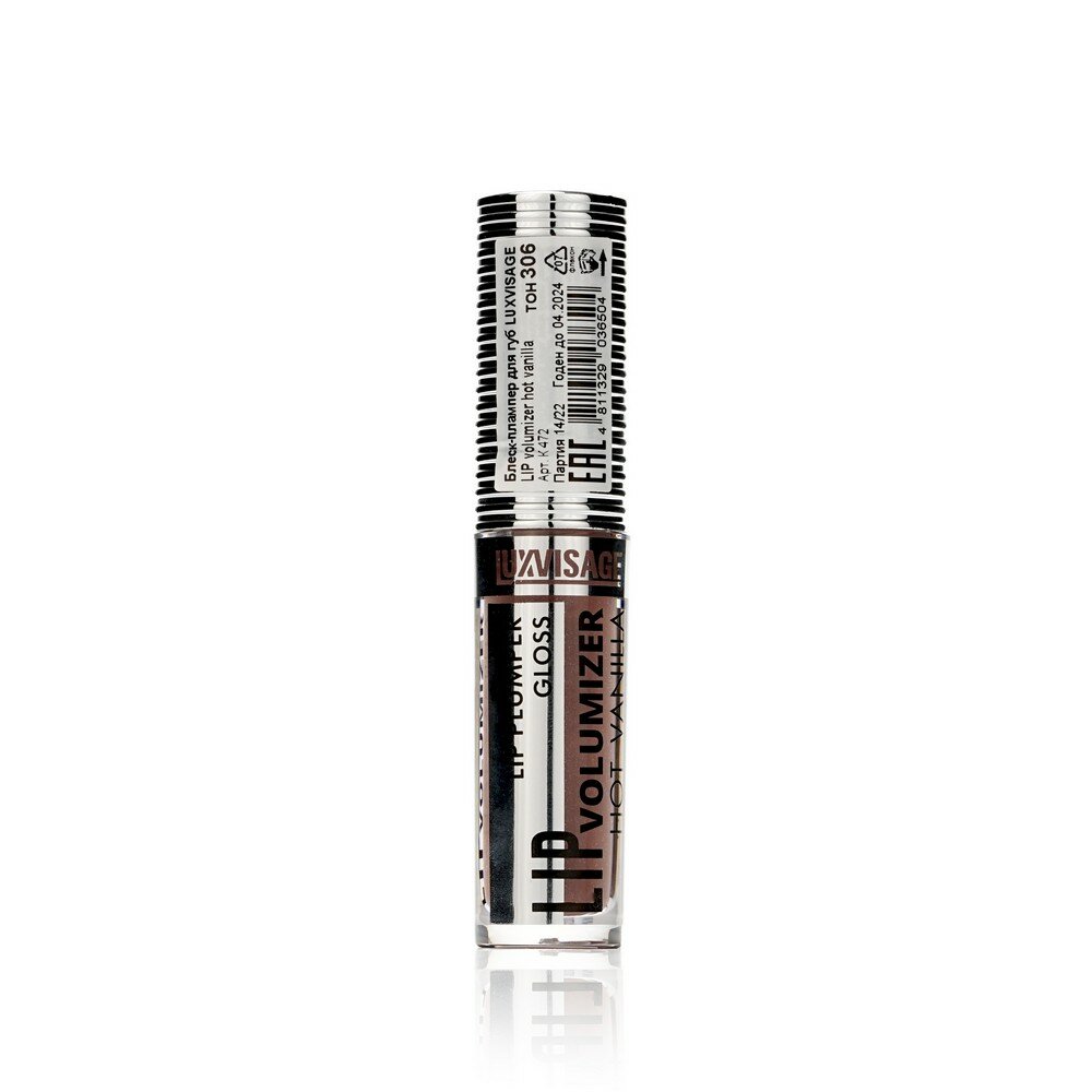 LUXVISAGE Блеск для губ Lip Volumizer Hot Vanilla, 306 ice taupe - фотография № 9