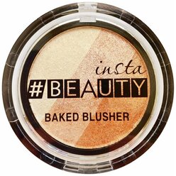 Insta#beauty Румяна-хайлайтер Baked Blusher, 3