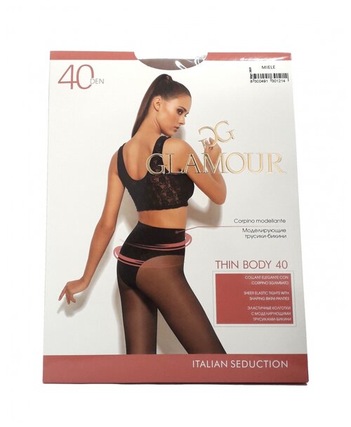 Колготки  Glamour Thin Body, 40 den, размер 3, бежевый, золотой