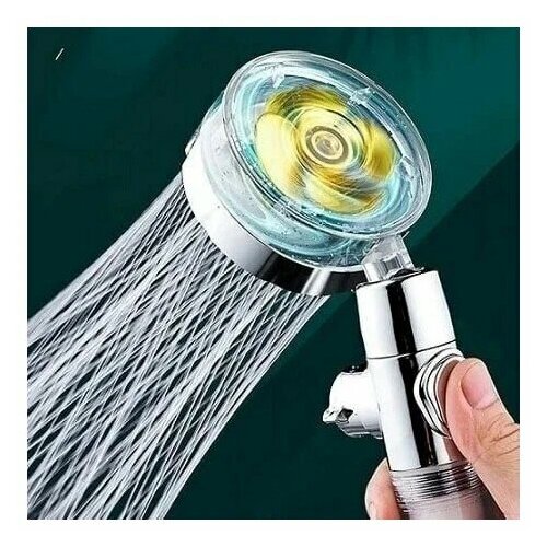 Лейка для душа вращающаяся с вентилятором и фильтром. Душевая лейка с пропеллером. Насадка для душа с винтом. Турболейка