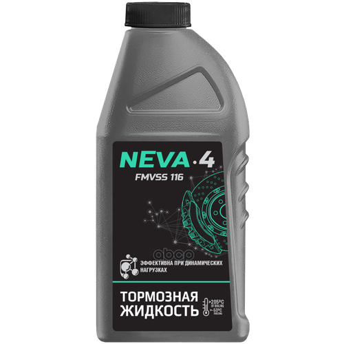Жидкость Тормозная Нева-4 Dot-3 455 Г Дзержинск Тосол-Синтез арт. 430104902