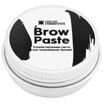 CC Brow Паста корректирующая для бровей Brow Paste - изображение