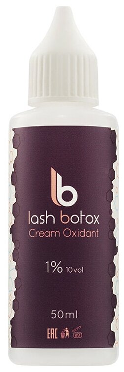 Lash Botox Оксид для краски 1% Cream Oxidant, 50 мл