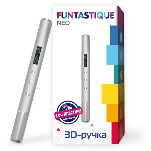 3D ручка Funtastique NEO серебристый