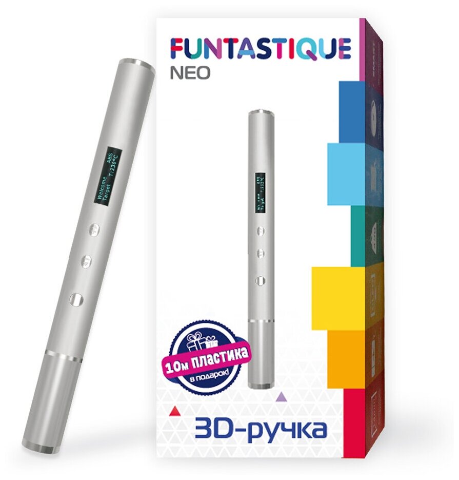 3D ручка Funtastique NEO (Серебристый) FPN02S