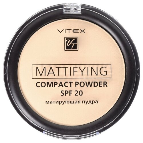 Витэкс Пудра компактная Mattifying 02 natural beige 8 г