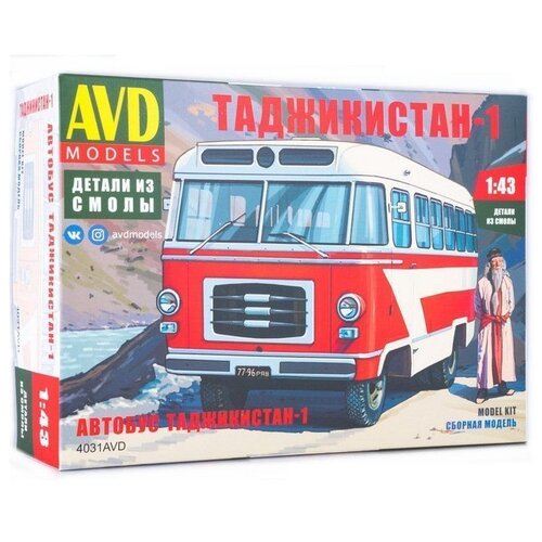 4031AVD AVD Models Автобус Таджикистан-1 1/43
