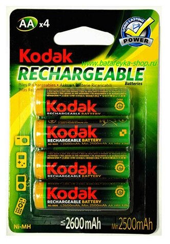 Элемент питания KODAK NiMH AA2600mAh/4BL Аккумулятор 4 штуки в блистере