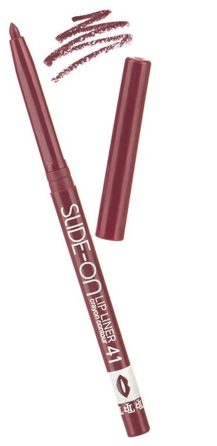 TF Cosmetics карандаш для губ  Slide-on Lip Liner, 41 марсала