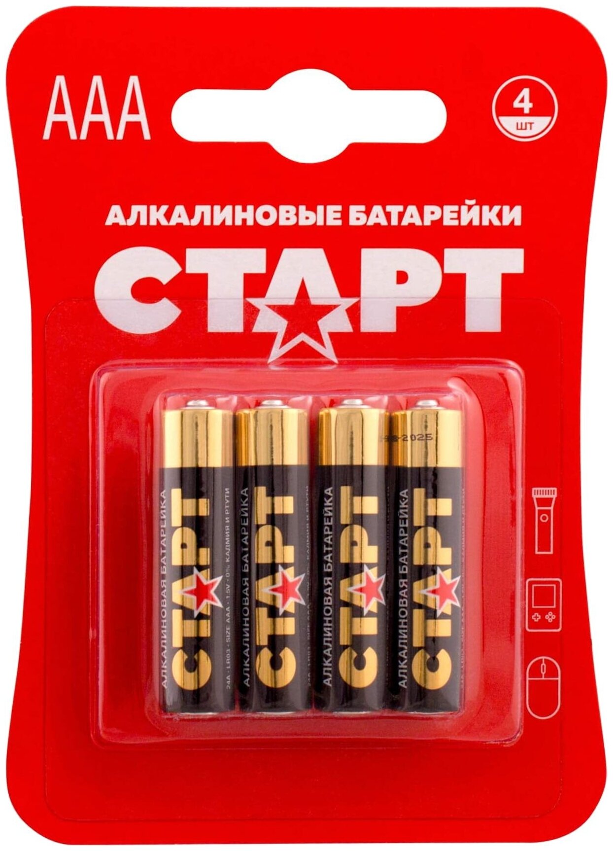 Батарейка алкалиновая "Старт", AAA, LR03-4BL, 1.5В, блистер, 4 шт.