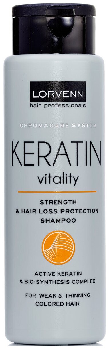 LORVENN шампунь Keratin Vitality Восстанавливающий, 300 мл