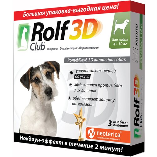 Neoterica капли от блох и клещей RolfClub 3D капли для собак 4-10 кг для собак и кошек от 4 до 10 кг 3 шт. в уп., 1 уп. авз fitodoc капли репеллентные для собак от 10 до 25 кг 1 шт в уп 4 уп